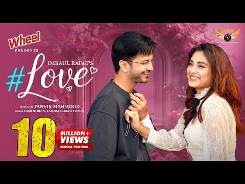 Hashtag Love | হ্যাশট্যাগ লাভ | Full Natok | Yash Rohan | Totini | Bangla Natok