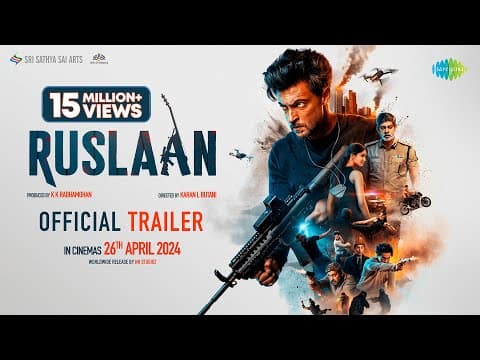 Official Trailer