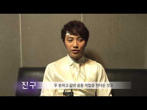 이정현 (Lee Jung Hyun) - V (Music Video Making Film)