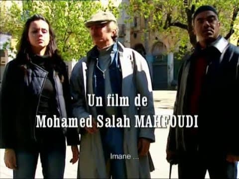 Film Algérien l'aile noire الفيلم الجزائري الجناح الاسود 2006