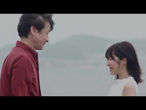 映画『日記箱の恋』 予告編