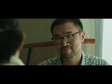 Xing Long - Trailer - Drama International