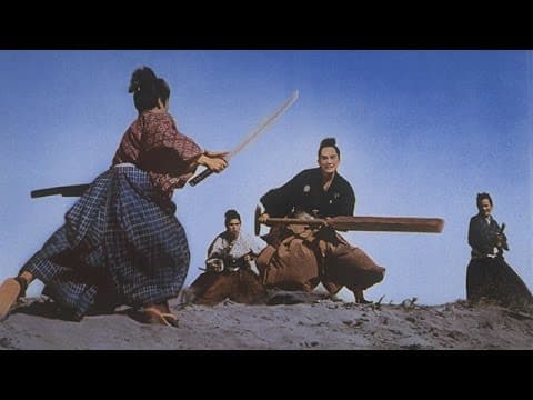 水戸黄門 助さん格さん大暴れ(予告編)