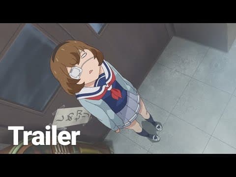Chuubyou Gekihatsu Boy Trailer