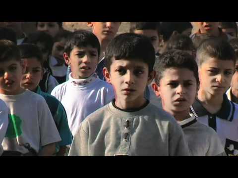 Iraq In Fragments Trailer