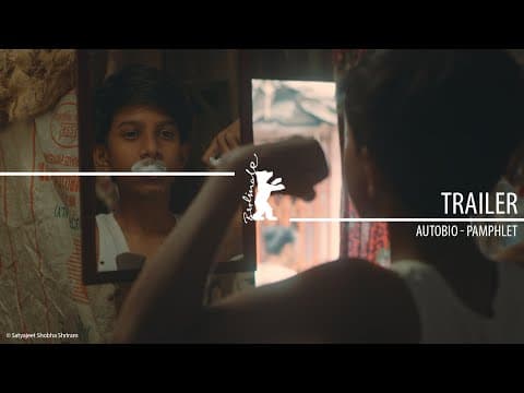 Berlinale Teaser