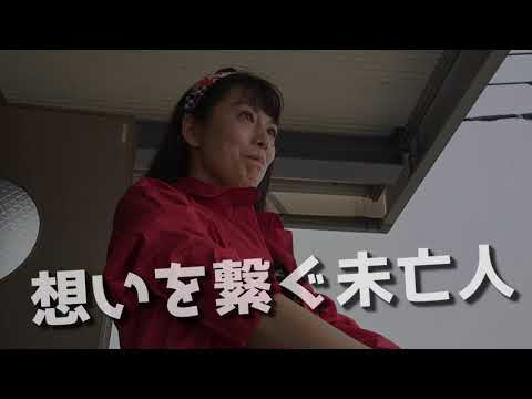 OP PICTURES 2020年11月20日公開 清水組