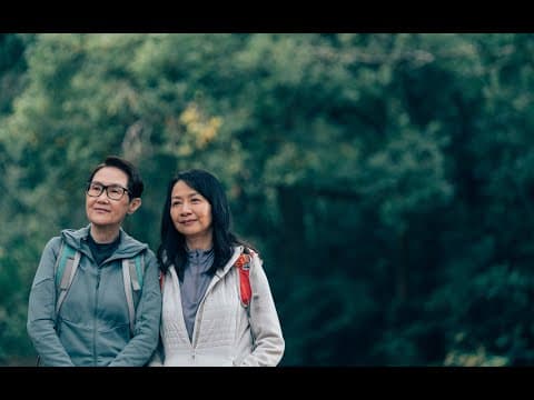 Official Trailer [Subtitled]