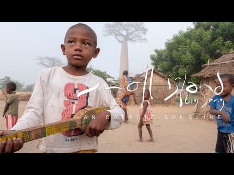Small Island Big Song - An Oceanic Songline (Official Film Trailer)