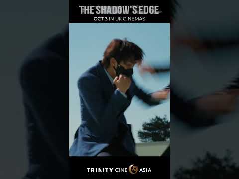 The Shadow's Edge is coming to UK & Irish cinemas from 3rd October! [Subtitled]