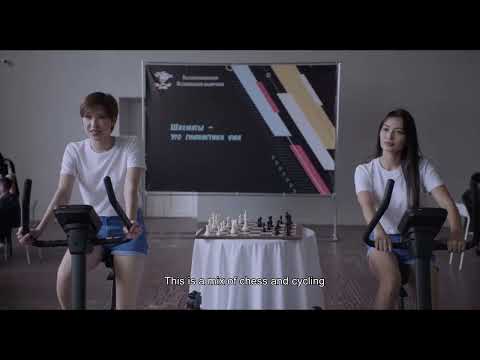 Bikechess (Trailer)