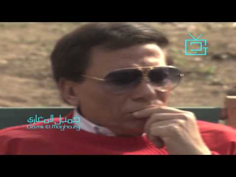 عادل إمام - كواليس فيلم المنسي | ذكريات الزمن الجميل