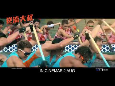 國語
