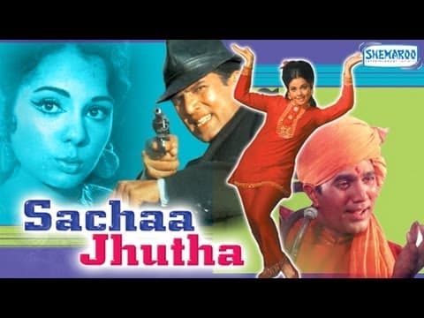 Sachaa Jhutha - Full Movie In 15 Mins - Rajesh Khanna - Mumtaz - Vinod Khanna