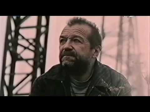 Правда о Щелпах(отрывок 2003)