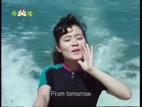 DPRK movie －"They met on the Taedong River" with English subtitle