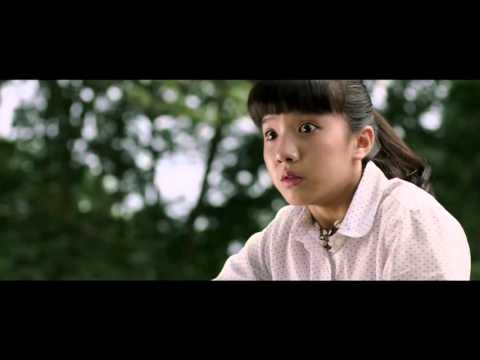 What's in the Darkness - Trailer