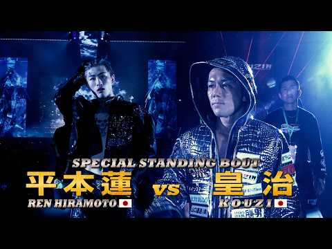 [Trailer] RIZIN.53 | Ilhom Nozhimov vs. Luis Gustavo / Ren Hiramoto vs. Koji