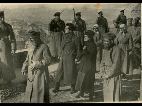 არსენა ჯორჯიაშვილი (1921)
