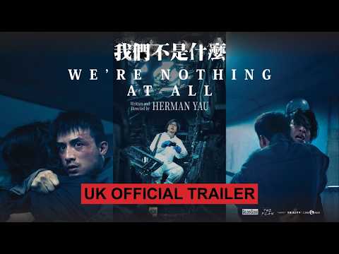 UK Official Trailer [Subtitled]