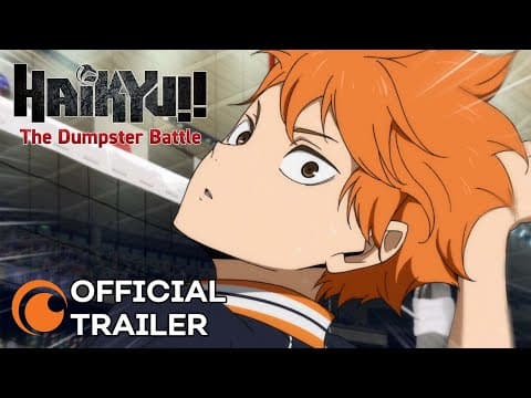 Tickets On Sale Now Trailer [Subtitled]