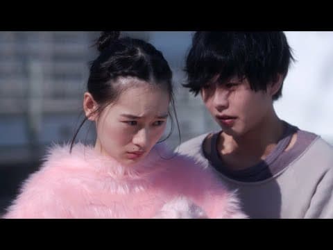 いつも二番手/映画『男の優しさは全部下心なんですって』予告編