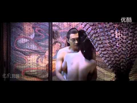 白狐 The Fox Lover 電影激情版預告片 2013