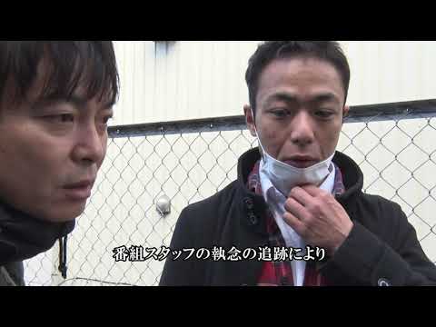 【予告編】Not Found 41-ネットから削除された禁断動画-