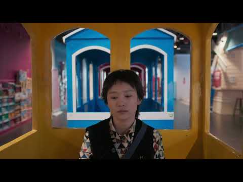 Official Trailer