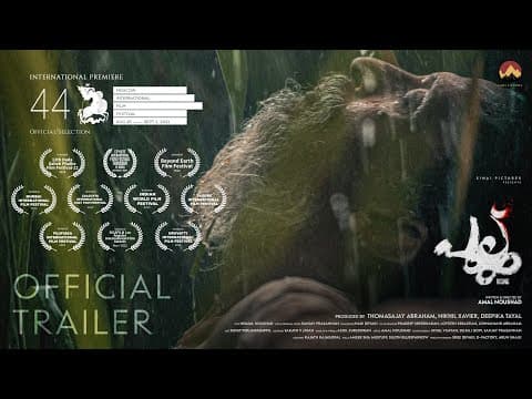 Pullu Rising Official Trailer | Surjith Gopinath | Kriss Venugopal | Amal Noushad | Sinai Pictures