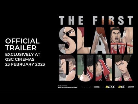 Official Trailer [Subtitled]