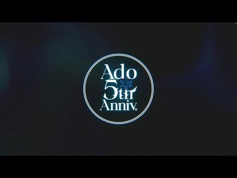 【Ado】『Adoのベストアドバム』(Ado’s Best Adobum)Teaser