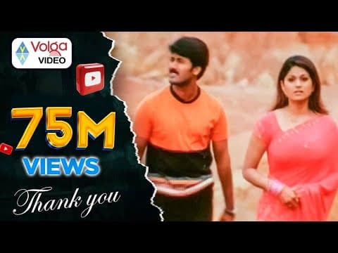 Pilisthe Palukutha Songs - Manasa Ottu - Aakash Shamitha Shetty