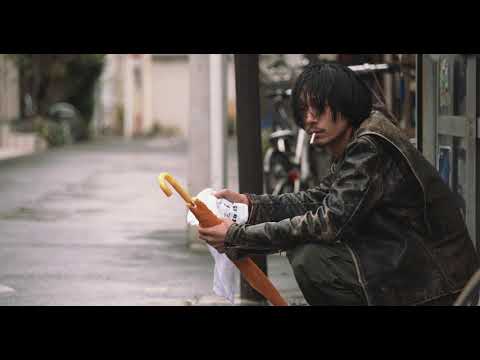 ぬけがら / Slough 特報 Trailer