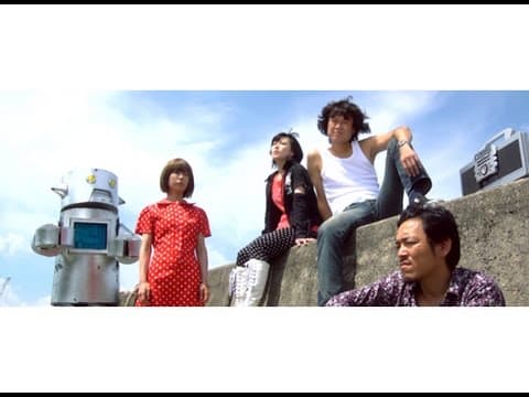 後藤まりこ主演!映画『乱死怒町より愛を吐いて』予告編