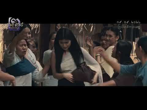 The official trailer for  “Tomorrow Again”, ( the part 2 of the Neath’s Love Story movie)