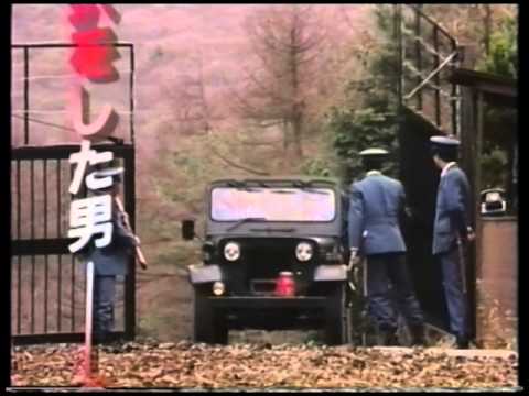 狂犬 Mad Dog 予告編