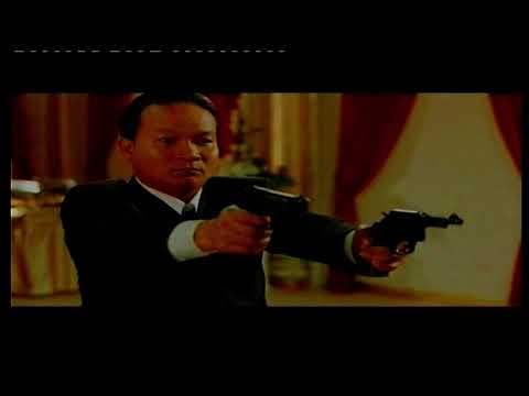 BODYGUARD