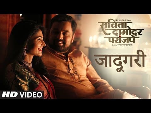 JAADUGARI (Savita Damodar Paranjpe) - Marathi Movie Song || SWAPNIL BANDODKAR - JOHN ABRAHAM