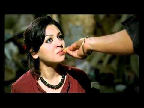 Chorabali - the film (Official Trailer) First Look