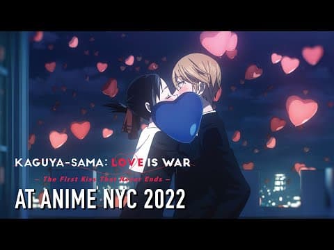 Official Teaser [Subtitled]