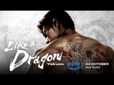 Teaser Trailer
