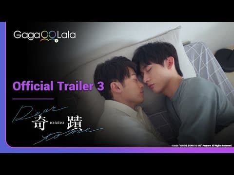 Official Trailer 3 [English Subtitles]