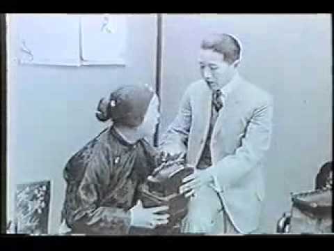 The Curse of Quon Gwon (Mandarin Film Company US 1916) (a/p/d)