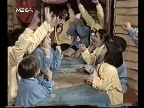 Disney club - Διαφημιστικό trailer Mega (1993)