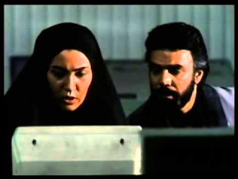 Shab-e Roobah: Phone tracking with computer