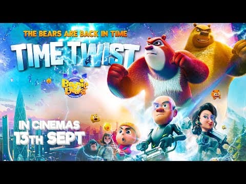 UK Trailer [Dubbed]