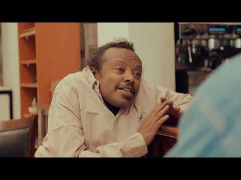 Yene Werk TRAILER