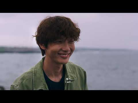 #BIFF2020 Korean Cinema Today Vision - Everglow / 한국영화의 오늘 비전 - 빛나는 순간