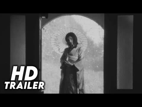 To Sleep so as to Dream (1986) Original Trailer [HD]